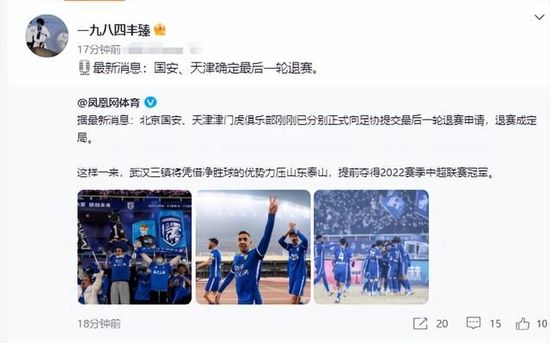 偷偷在线观看免费高清电视剧实在太