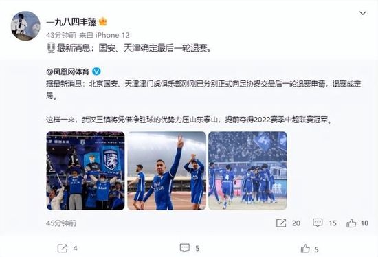 免费看欧美日韩一区二区三区
