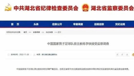 最近免费中文字幕大全高清mv