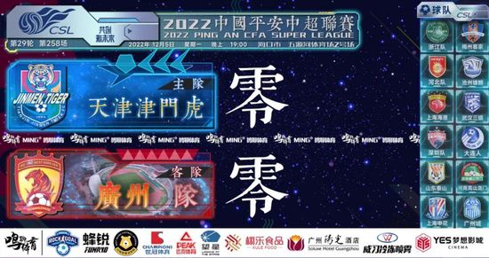 国产午夜视频