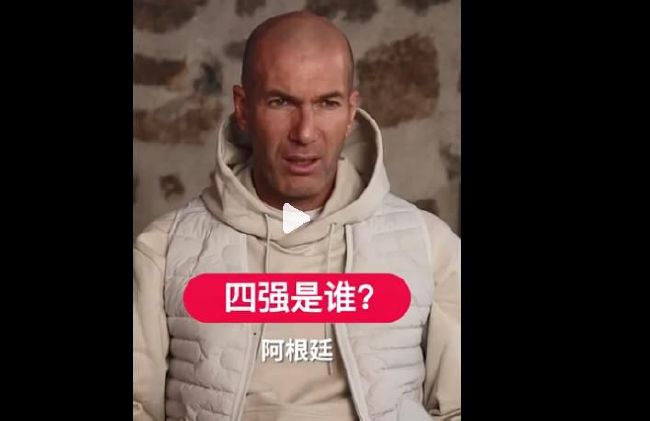 高清性色生活片欧美