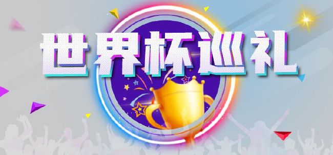 色资源二区在线视频
