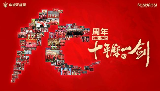 想死趁现在国语高清下载