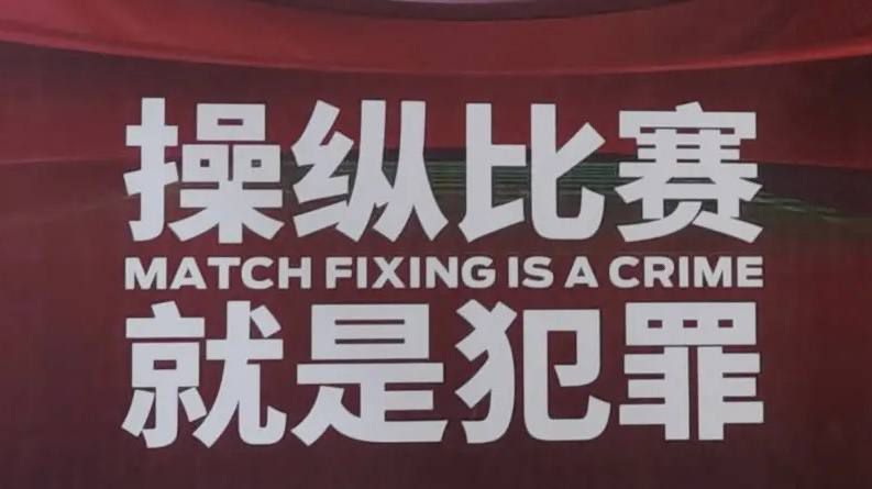 美特crm
