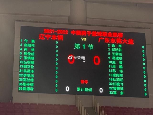 欧美阿v一级看视频