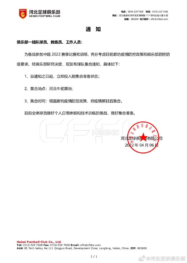 公交车被cao到合不拢腿漫画0