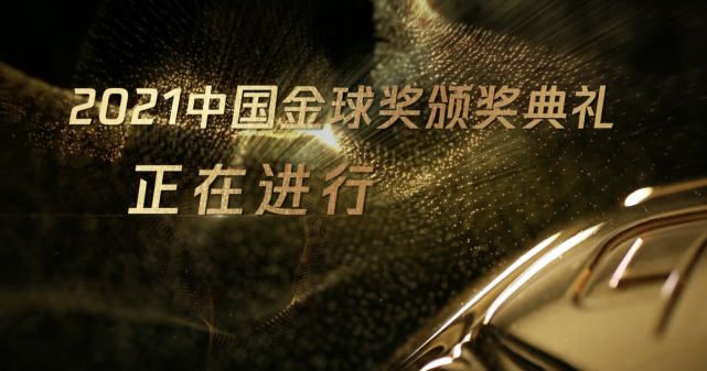 doai电影在线观看完整版