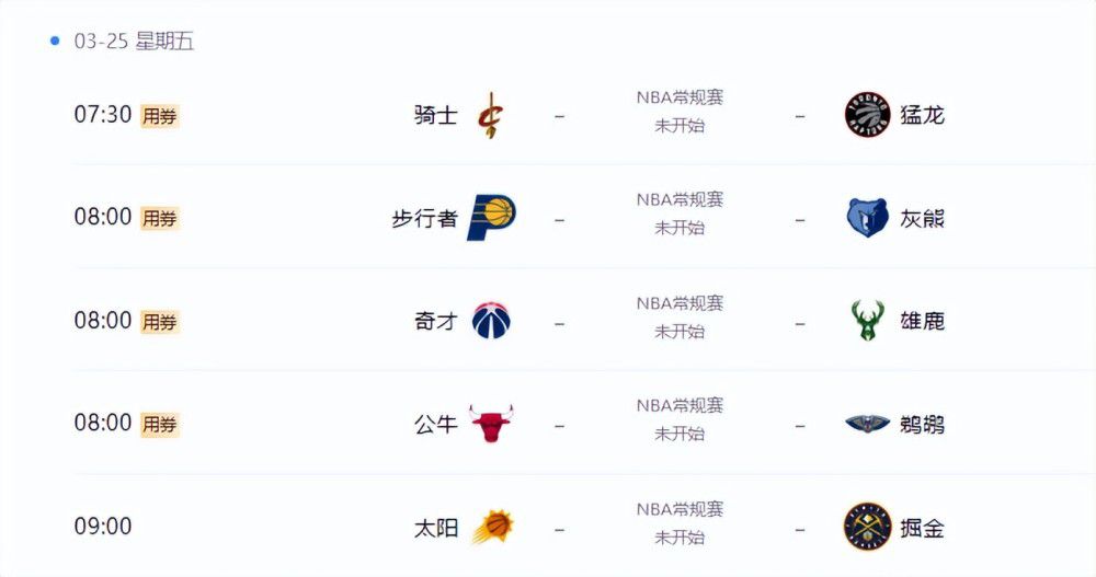 国产精品外围在线观看