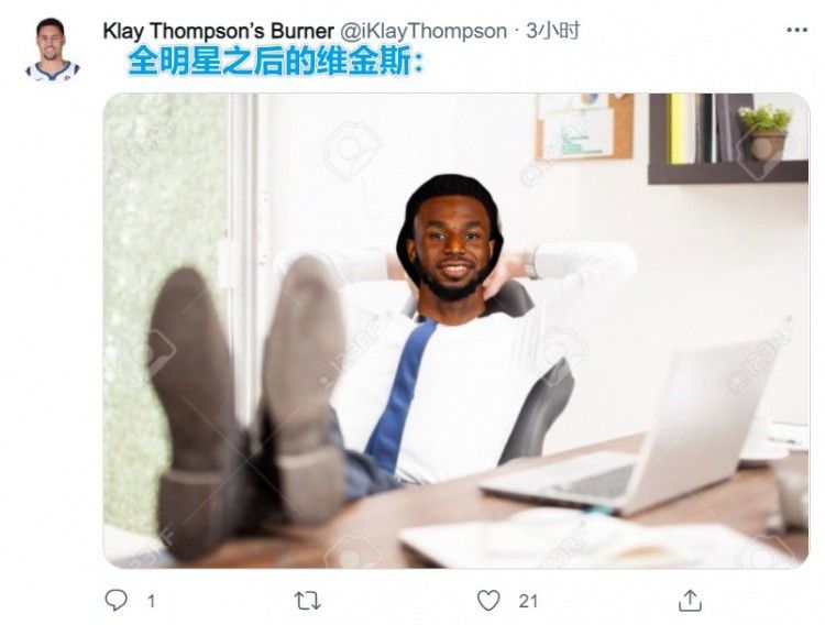 城市国际化