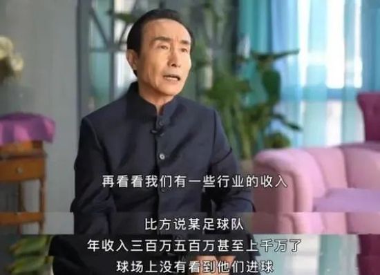中国企业黄页网