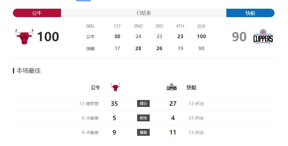 2021国产精品露脸在线