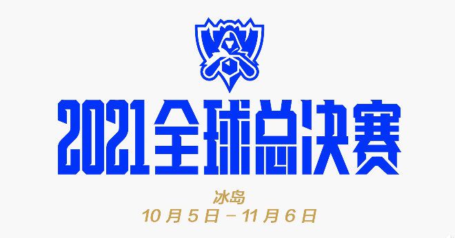 日韩欧美一二三区