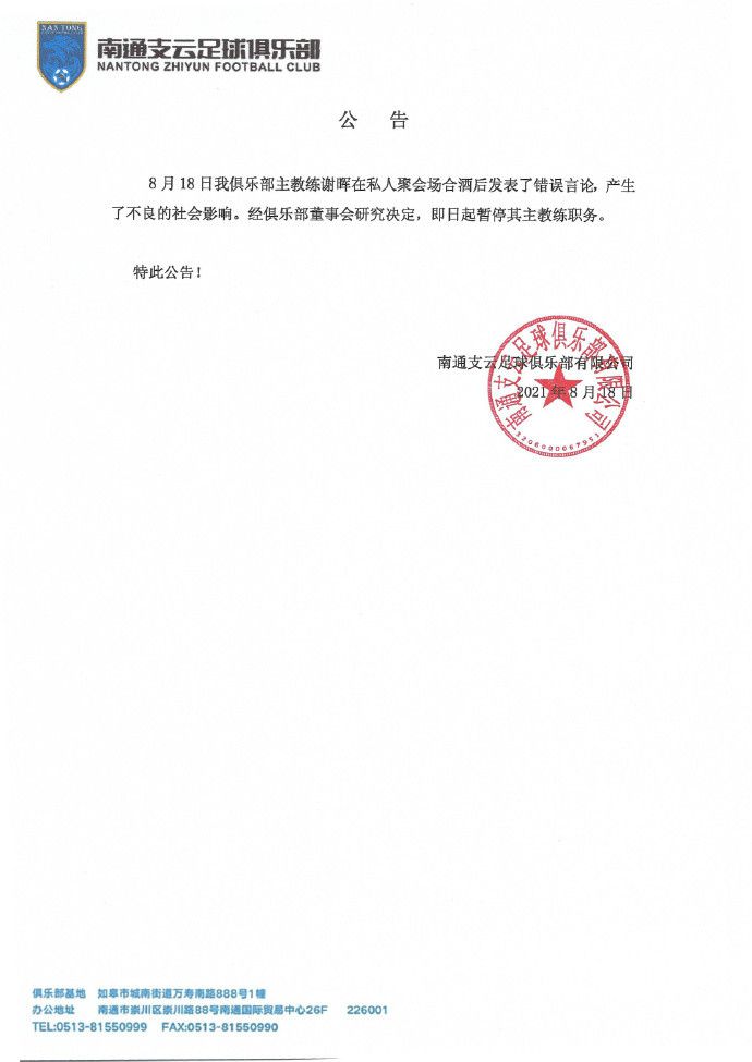 一区二区三区国模大胆