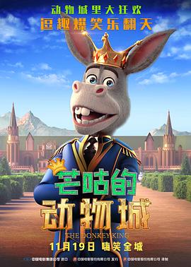 国产69精品久久