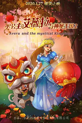 因为爱你,所以没关系
