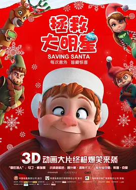 打脚心网站
