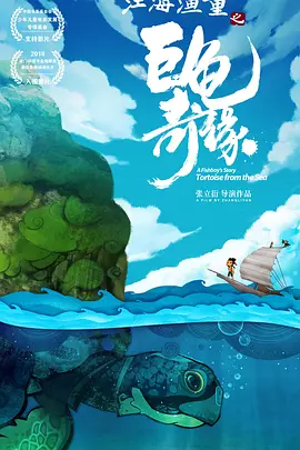 久爱免费观看在线网站