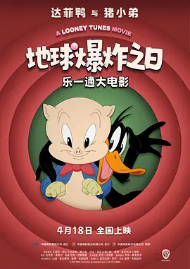 东凛中文字幕