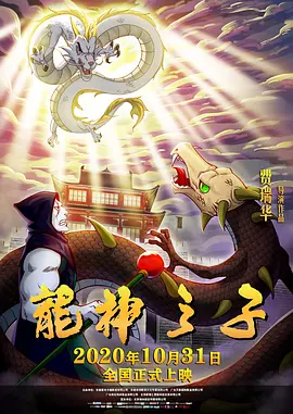 欧美激情精品视频一区