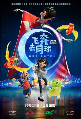 免费在线看a