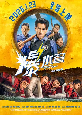 中文字幕成人在线观看