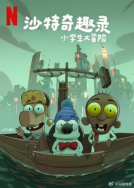 狠狠做六月爱婷婷综合aⅴ