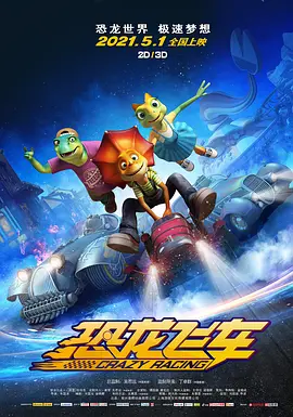 欧美日韩亚洲视频