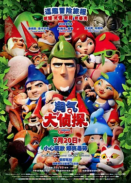欧美a视频在线观看