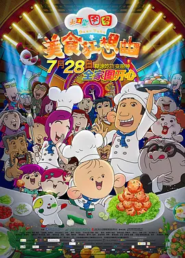 久久人人精品