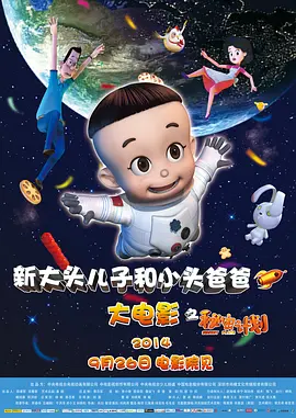 久久一区二区精品
