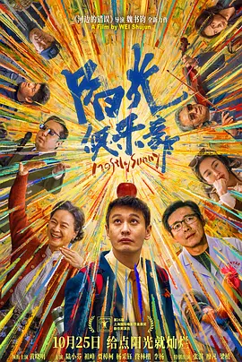 国产网红女主播精品视频
