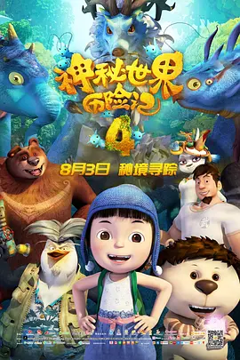 久久久久久国产精品免费
