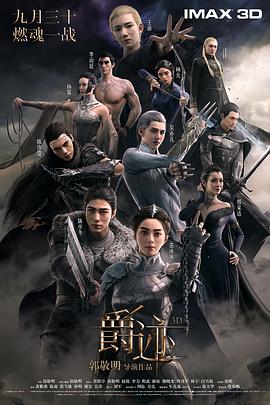 久久综合给合久久狠狠狠97色69