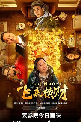 日韩精品国产自在欧美