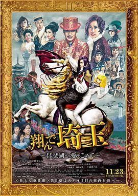 狠狠干2015