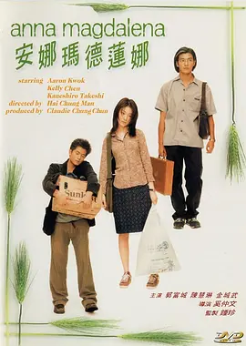 www.人人草