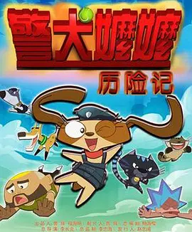 午夜色综合