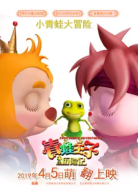 库里奥萨