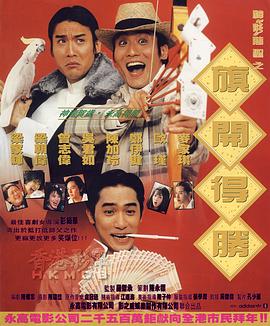 小h片在线播放