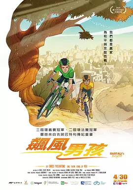 国产成人高清