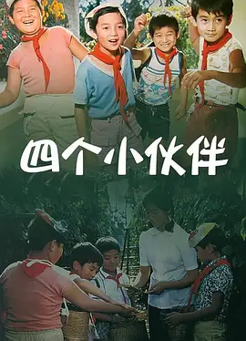 丁香色婷婷国产精品视频