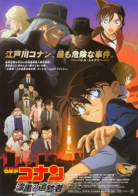 在线视频日韩