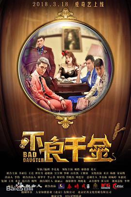 美女视频永久黄网站在线观看