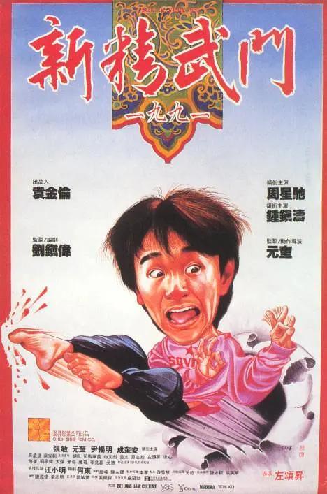 91亚洲欧美综合高清在线