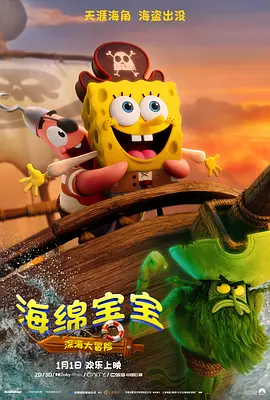 免费麻豆国产一区二区三区四区