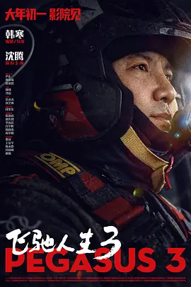 大杳蕉伊人狼人久久一本线