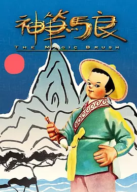三个老师让我爽了一夜
