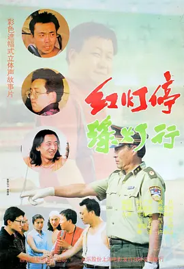 五月天婷婷精品免费视频