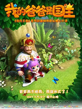 久久e热