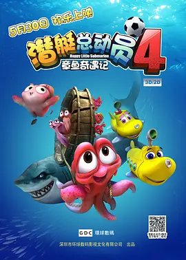 国产69久久精品成人看